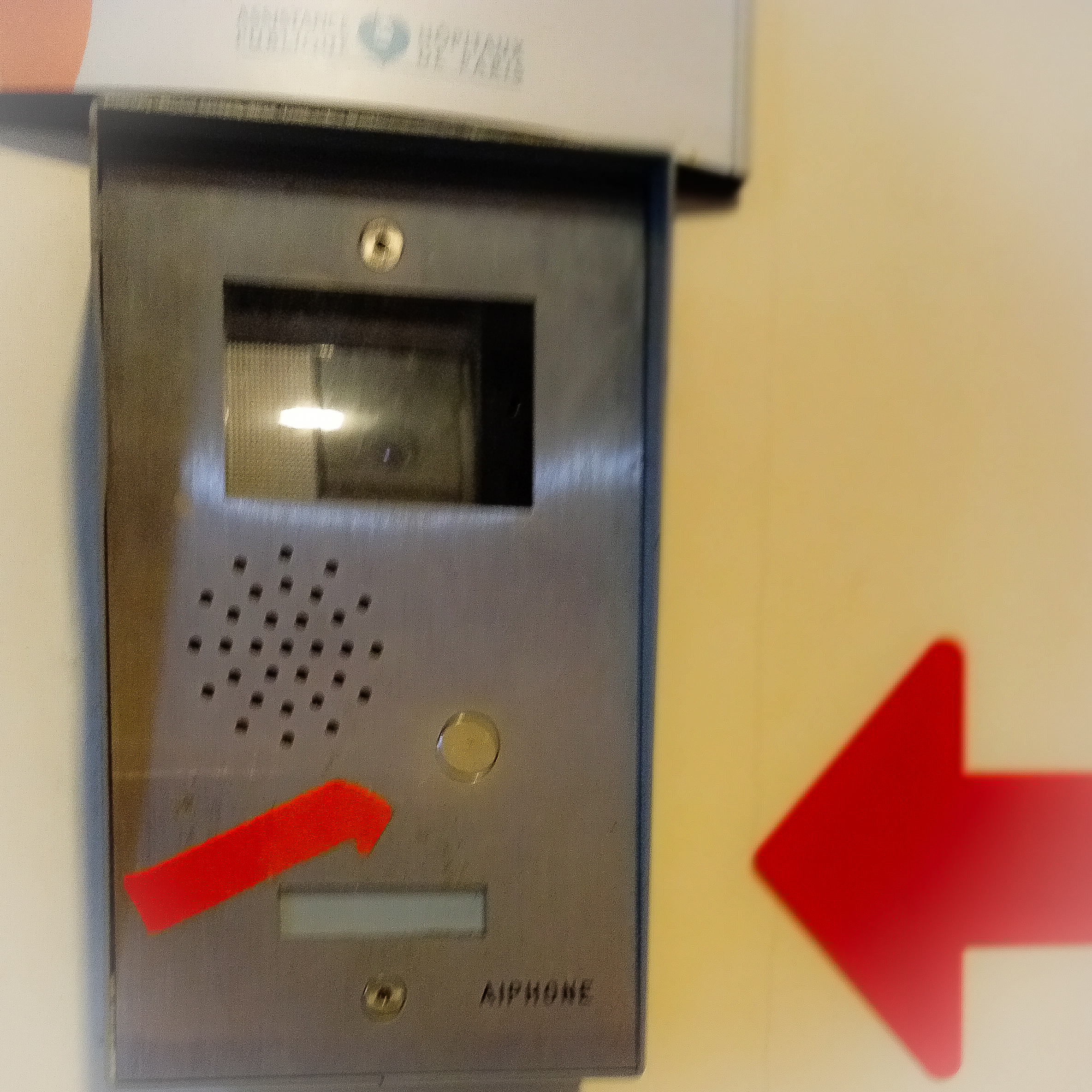 Petits papiers – 11